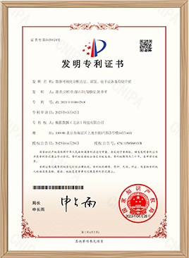 PG电子·仿照器(试玩游戏)官方网站