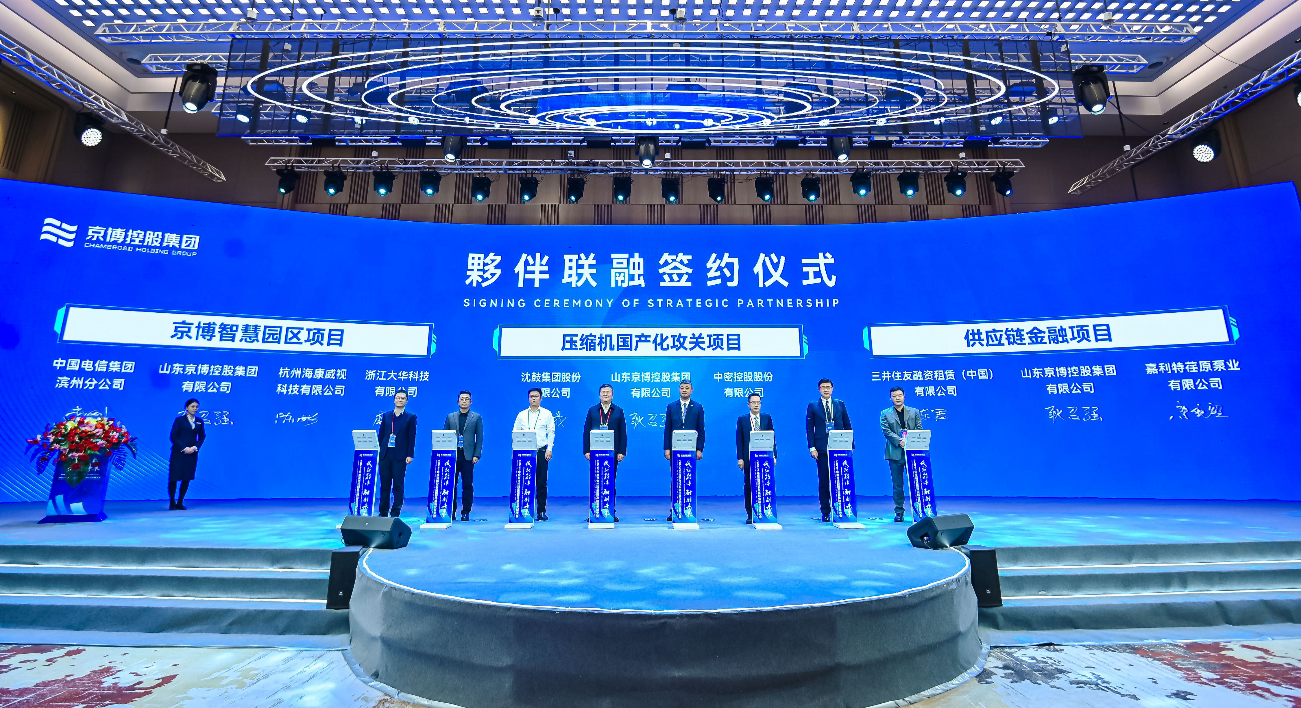 PG电子·仿照器(试玩游戏)官方网站