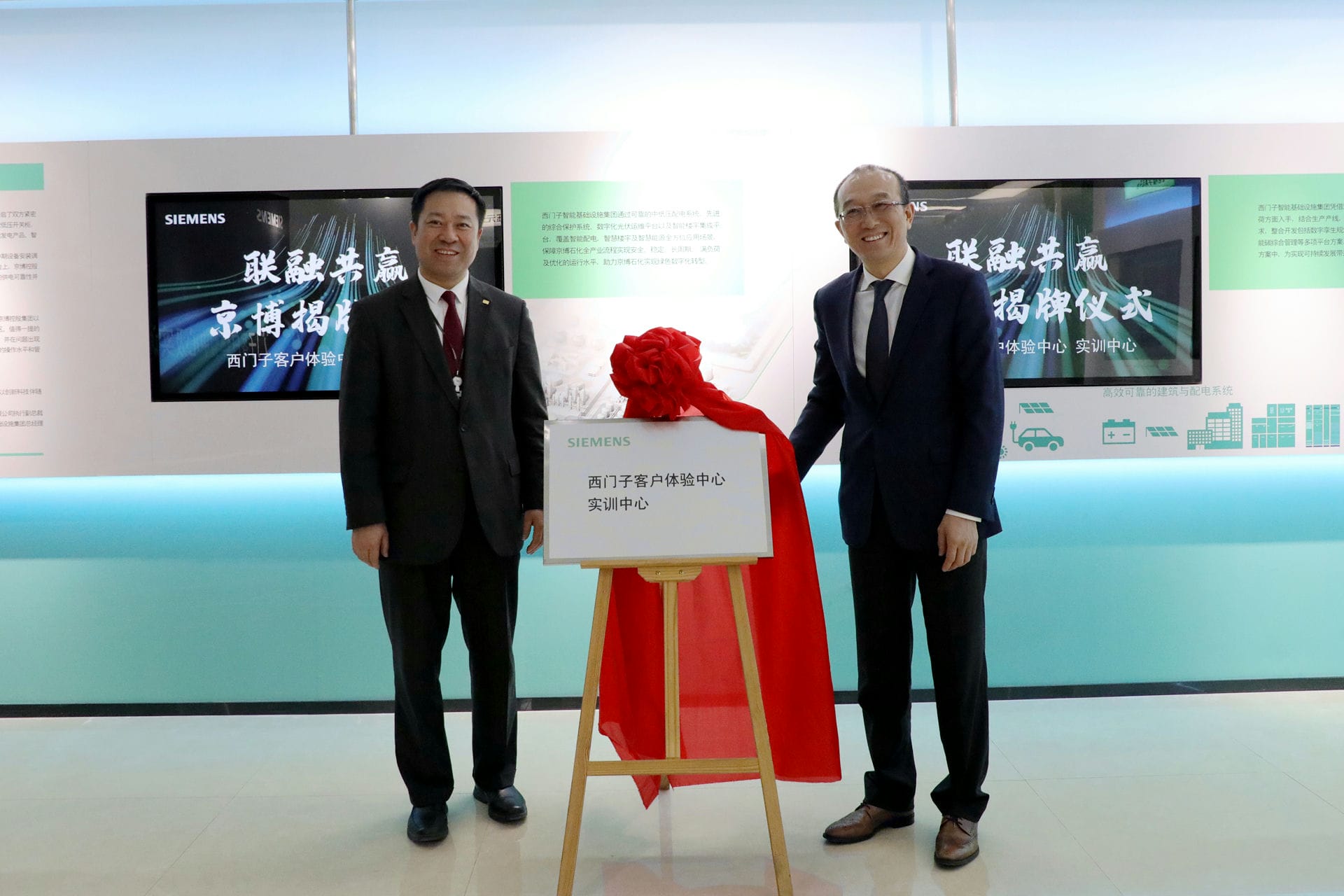 PG电子·仿照器(试玩游戏)官方网站