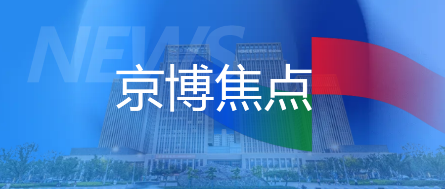 PG电子·仿照器(试玩游戏)官方网站