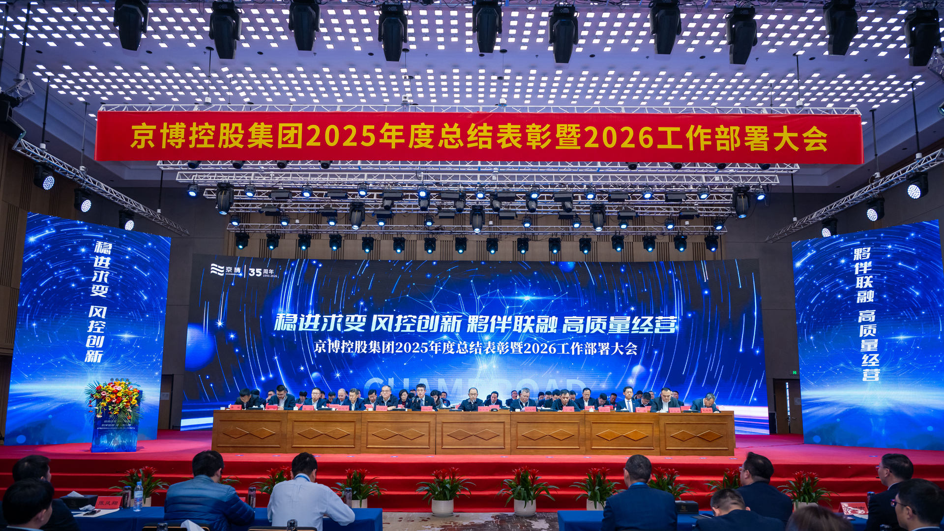 PG电子·仿照器(试玩游戏)官方网站