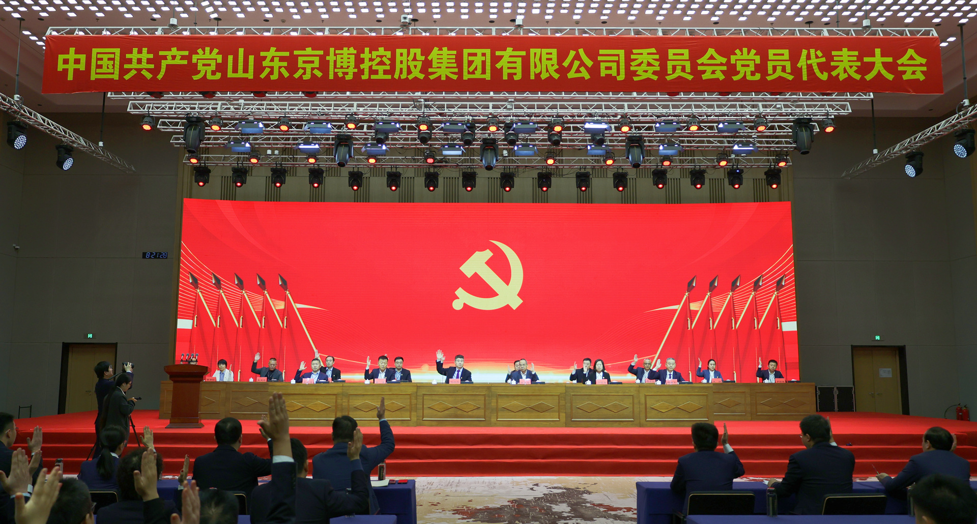 PG电子·仿照器(试玩游戏)官方网站