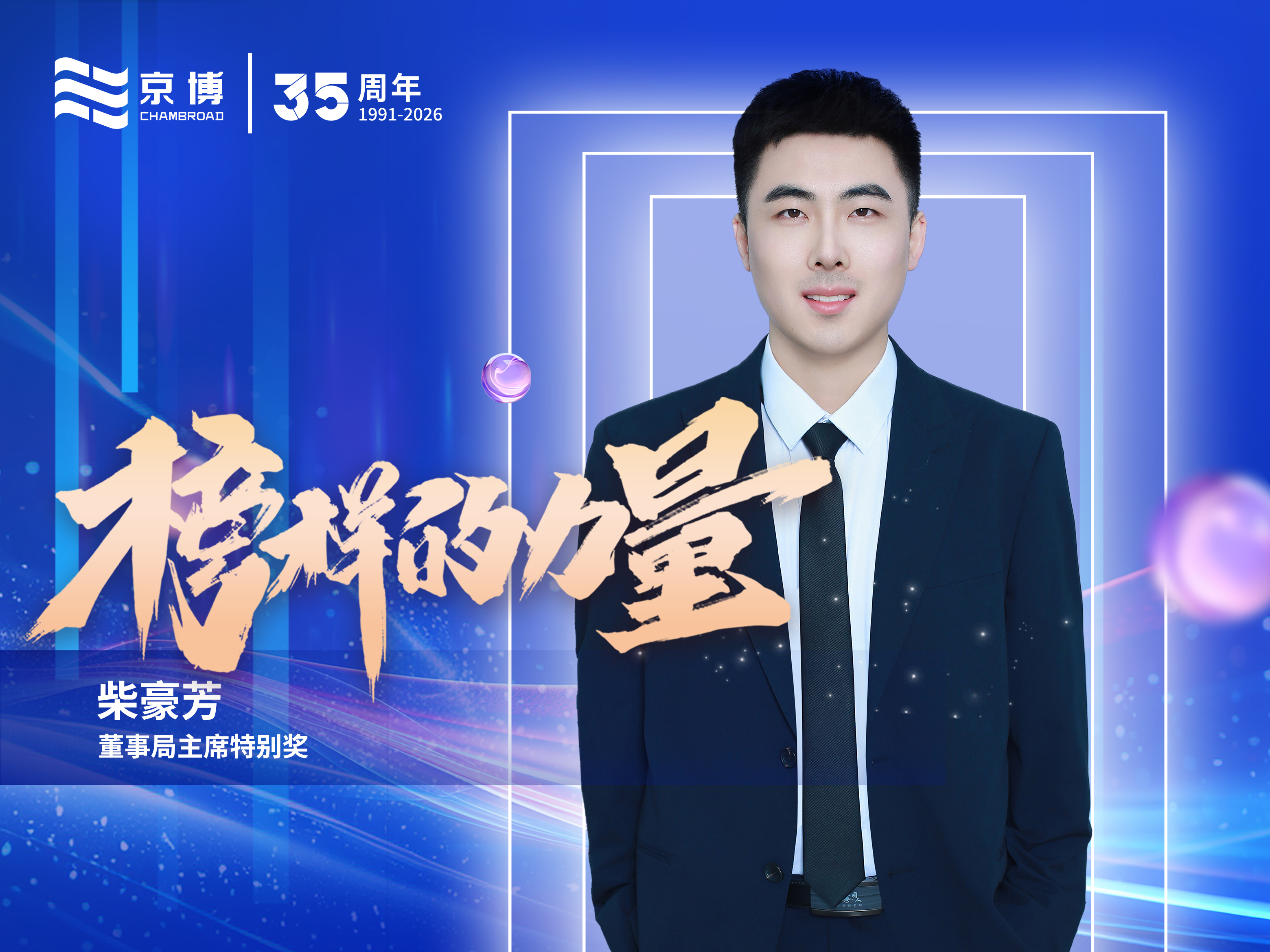 PG电子·仿照器(试玩游戏)官方网站