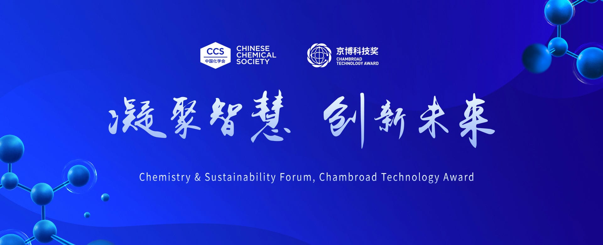 1718863999190 1718863999190